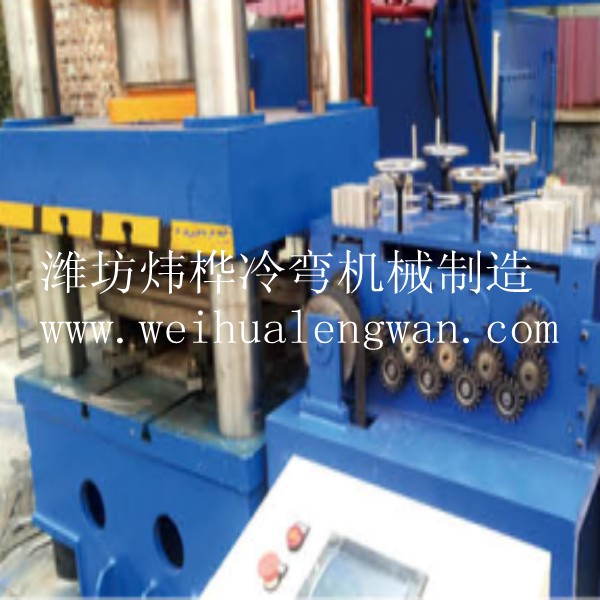 貨架加工設備的規(guī)模化發(fā)展趨勢