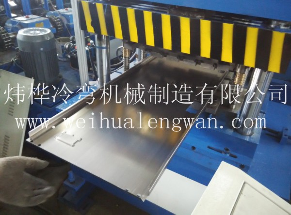 密集柜側(cè)板成型機[1].jpg
