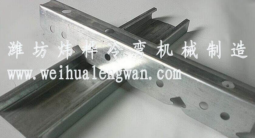 輕鋼別墅成型機