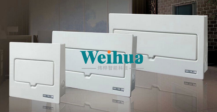 模數(shù)化箱成型機(jī)